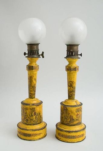 PAIR OF FRENCH YELLOW TÔLE PEINTE OIL LAMPS