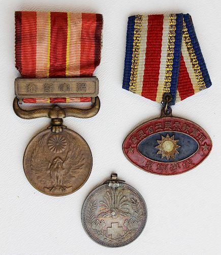 WWII Japanese, Chinese war medals