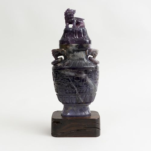 Chinese Carved Amethyst Vase and Cover with Ring Handles