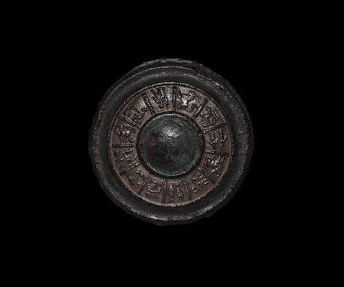Roman Weight with Silver Zodiac