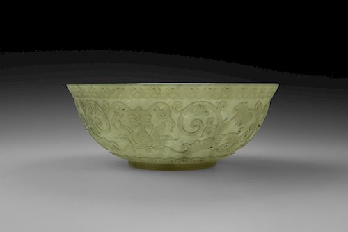 Mughal Carved Jade Bowl