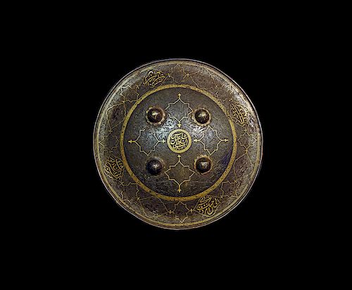 Ottoman Gilt Decorated Shield