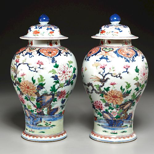 Pair Chinese porcelain baluster jars and covers