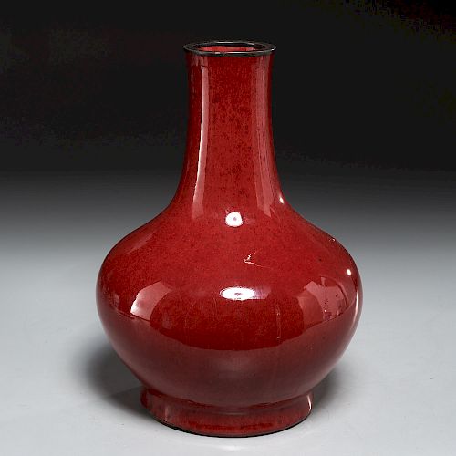 Old Chinese oxblood vase with bronze rim