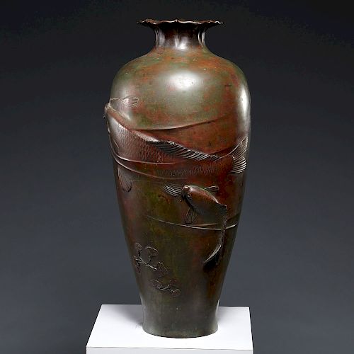 Japanese cast bronze Koi floor vase