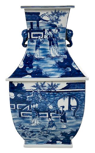 Chinese Blue and White Vase 