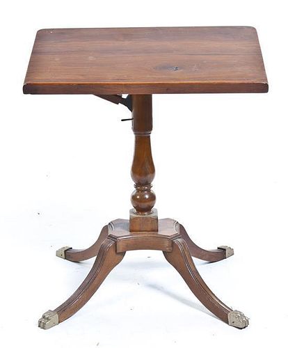 A Georgian Style Mahogany Book Stand, Height 28 x width 23 x depth 13 1/4 inches.
