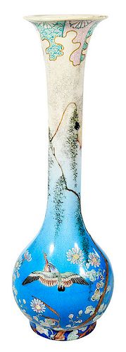 Japanese Porcelain Bottle Vase With Songbirds