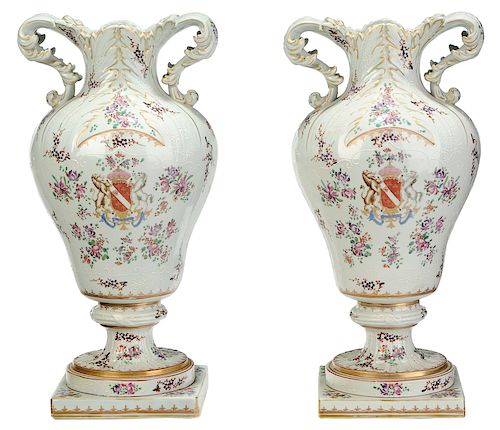 Pair Monumental French Samson  Vases