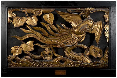 Chinese Carved Gilt Wood Panel of a Phoenix