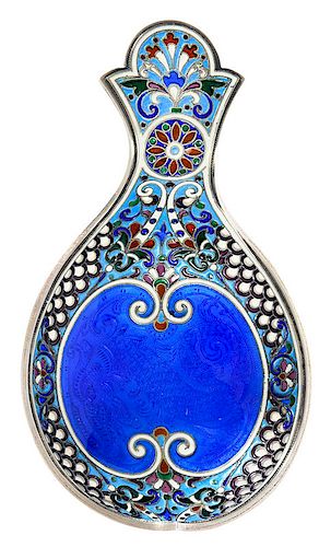 Russian Silver Kovsh, Attributed to Fabergé
