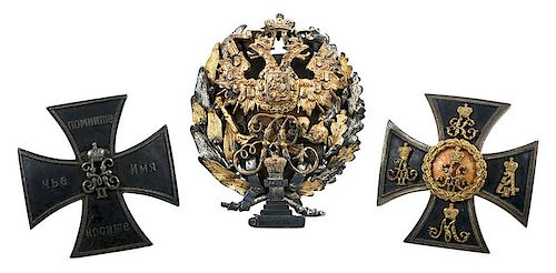 Three Russian Imperial Badges