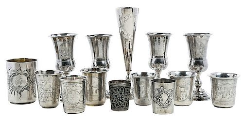 14 Russian Silver Kiddish or Vodka Cups