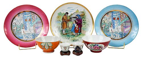 Seven Pieces Russian Porcelain