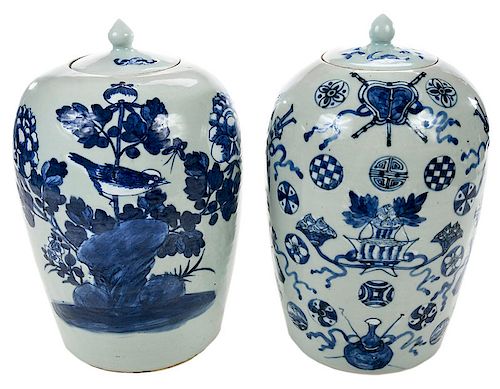 Two Chinese Blue and White Lidded Jars