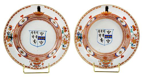 Pair Chinese Export Armorial Soup Bowls
