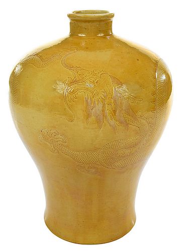Chinese Egg-Yolk Yellow Glazed Meiping Vase