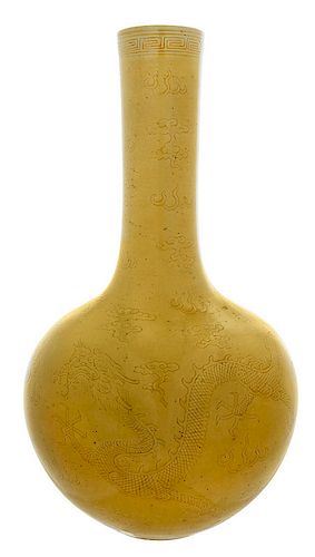 Imperial Yellow Incised Bottle Vase