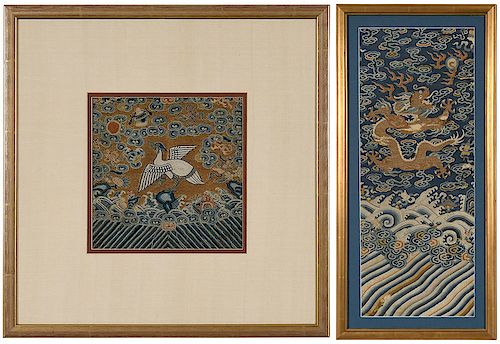 Two Framed Chinese Silk Panels