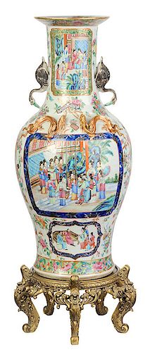 Famille Rose Vase With Geese Handles