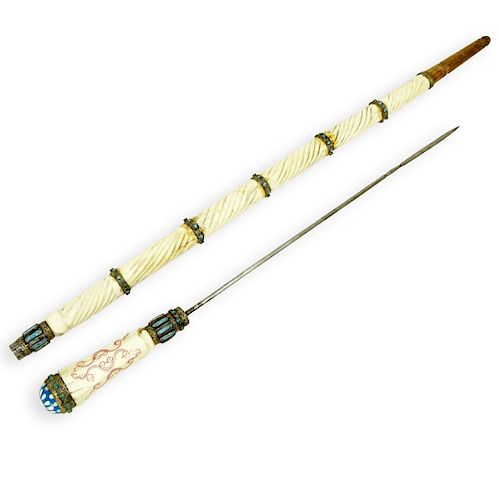 Antique Tibetan Polychrome Walking Stick