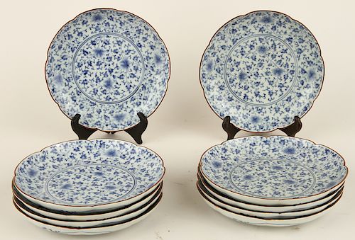COLLECTION OF 10 CHINESE PORCELAIN PLATES MARKED