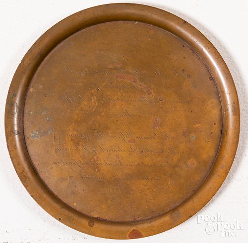 Tiffany & Co. bronze invitation plate, 6" dia.