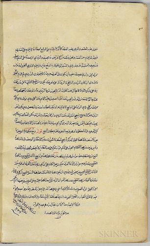 Arabic Manuscript on Paper, Feqh, Jurisprudence  , 1239 AH [1824 CE].
