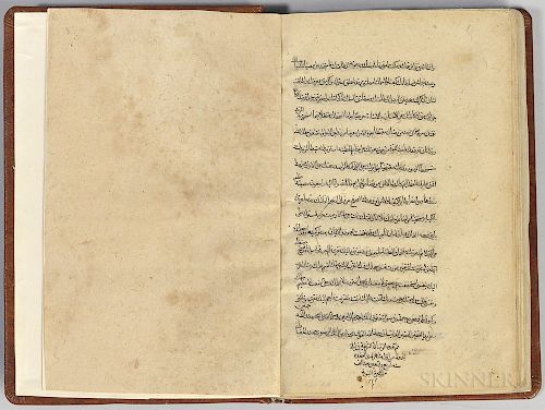 Arabic Manuscript on Paper, Work of Ahmad ibn Muhammad Ardebili Najafi with Commentary of Sharh-e Tajreed.