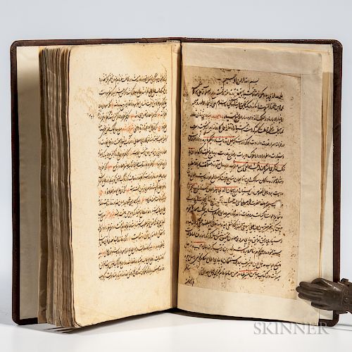 Persian Manuscript on Paper, Kitab an-Nujum  , Attributed to Mulla Hosein Kashefi Bayhaqi, 1060 AH [1650 CE].