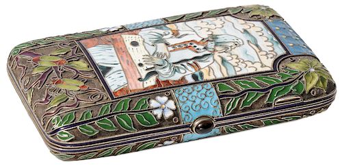 RUSSIAN SHADED ENAMELED CIGARETTE CASE