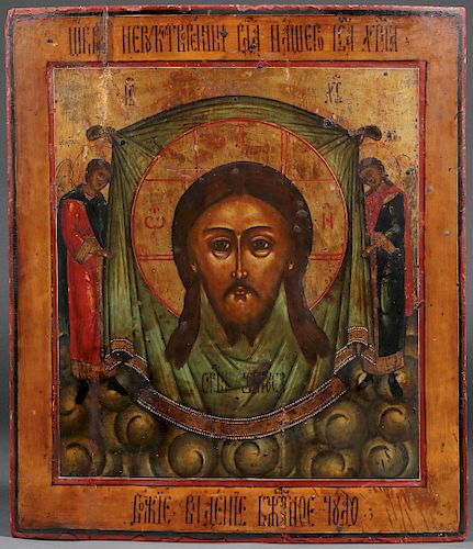 A LARGE RUSSIAN ICON OF THE HOLY VISAGE, 19TH C