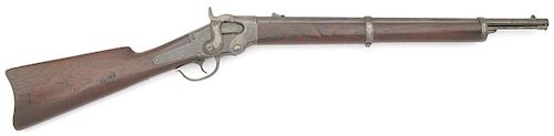 Attractive Ball Repeating Carbine by Lamson and Co.