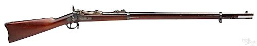 US Springfield model 1879 trapdoor rifle