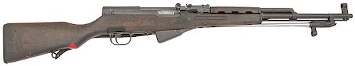 Chinese Type 56 SKS Semi-Auto Rifle by Jianshe Arsenal with Bringback Papers