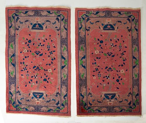 Pr Chinese Peking Carpets