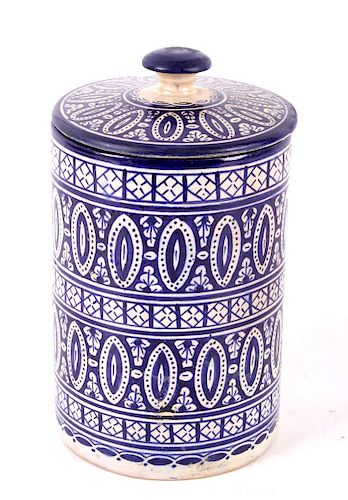 Hand Painted Moroccan Lidded Canister