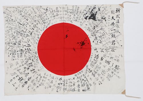 'Hi No Maru' Flag, Japan, With Signatures