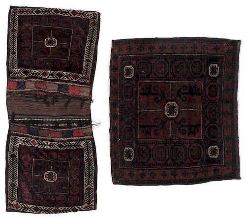 2 Antique Beluch Rugs/Trappings, Afghanistan