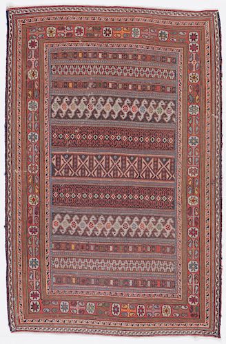 Vintage Sumak Rug, Persia: 2'4'' x 3'7''