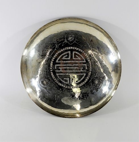 Chinese Silver Floral Engraved Calligraphy Charger