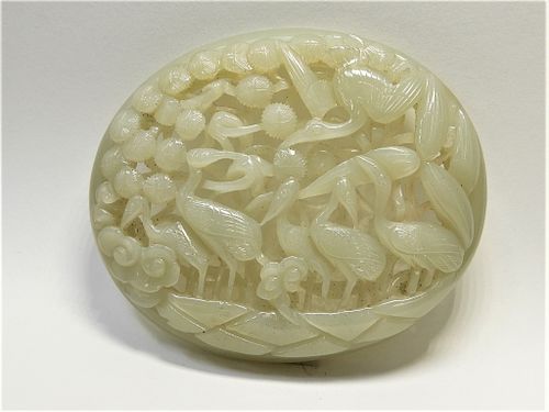 Chinese Qing Dynasty Celadon White Jade Plaque