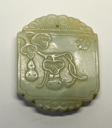 Chinese Qing Dynasty Celadon Jade Gourd Amulet
