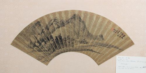 JEN YU (1853-1901), LANDSCAPE