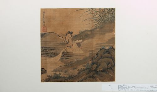 GU LUO (1763-1837), WASHING CLOTH