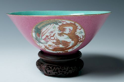 FAMILLE ROSE PINK GROUND BOWL, REPUBLICAN