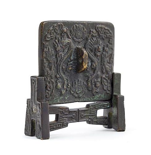 * A Small Chinese Bronze Table Screen Height 4 inches.