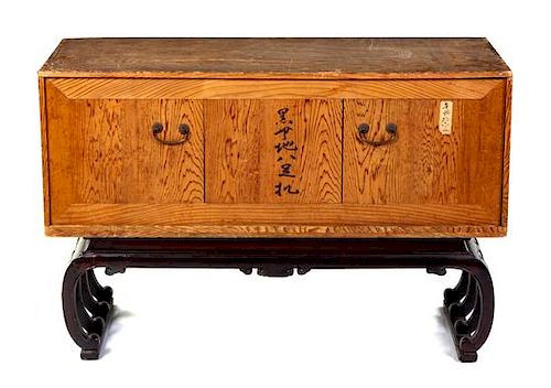 * A Japanese Mixed Wood Low Table Height 13 /14 x width 14 x length 36 3/4 inches.