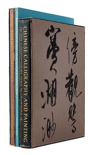 * 3 Books Pertaining to Classic Chinese Paintings and Calligraphy