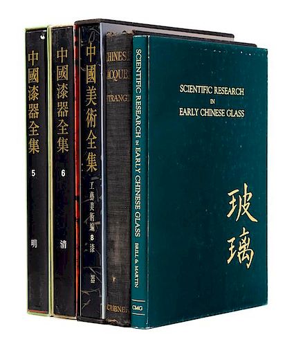 * 22 Books Pertaining to Chinese Lacquer, Enamel and Glass